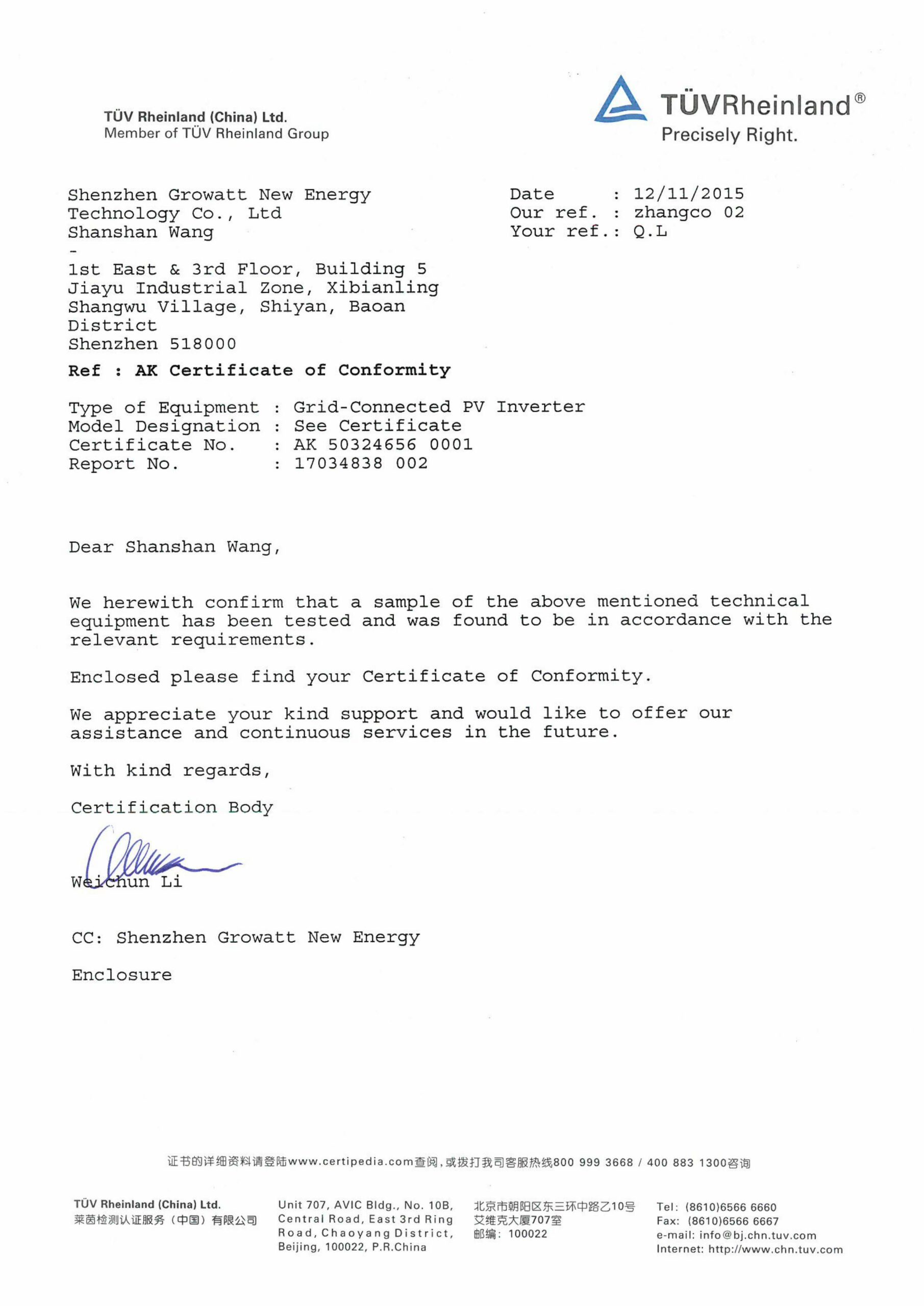 Energía Solar Malaga: 12 Inversor para energía solar conexión a red 12Kw 13Kw 15Kw trifásicos marca GROWATT - Imagen 12